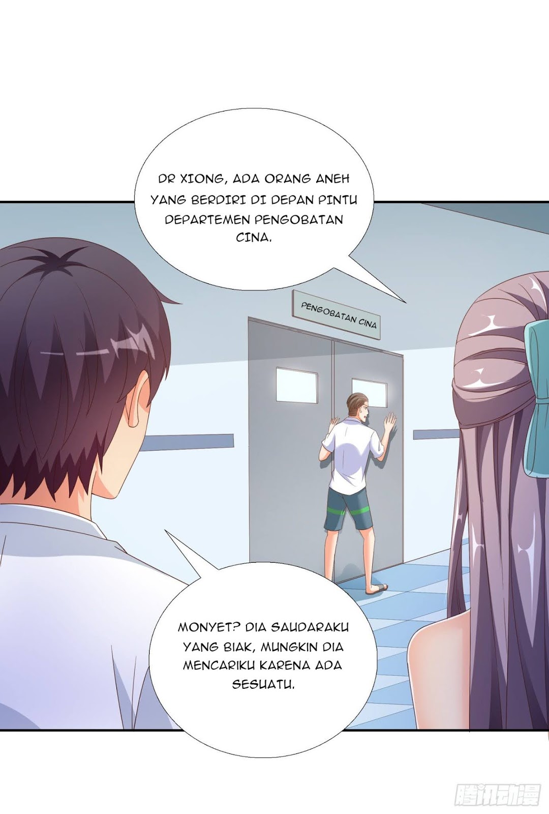 Super School Doctor (Supreme Campus Doctor) chapter 43